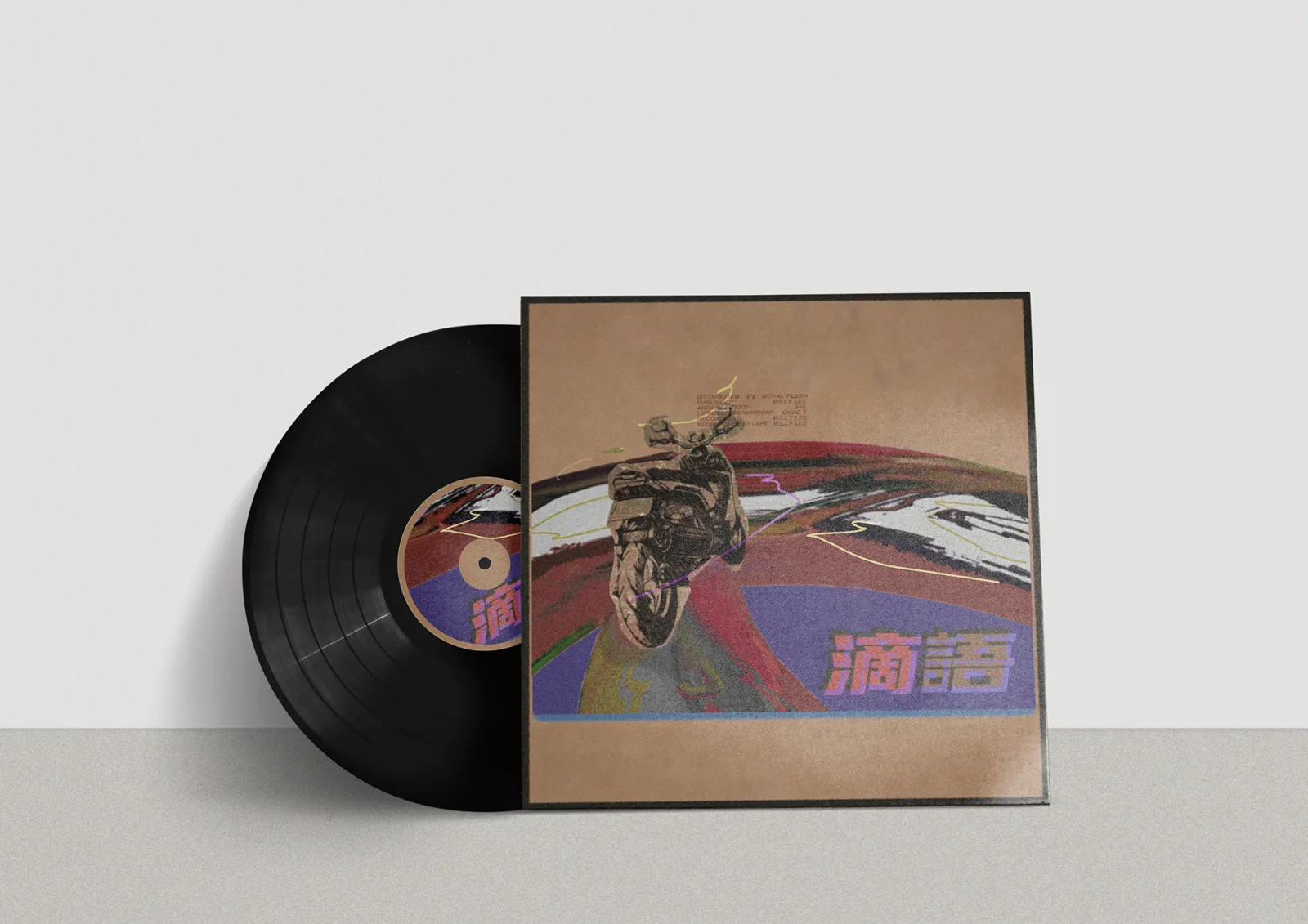 草菴作品 — works-dm-10