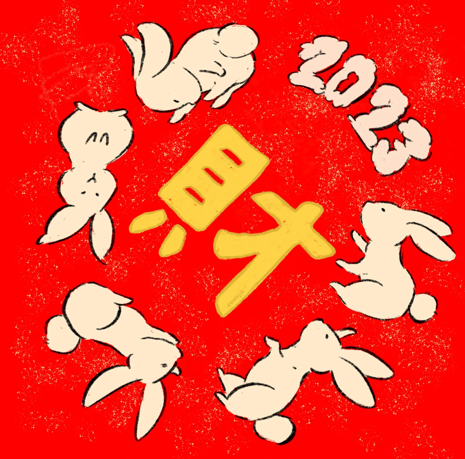 插畫設計