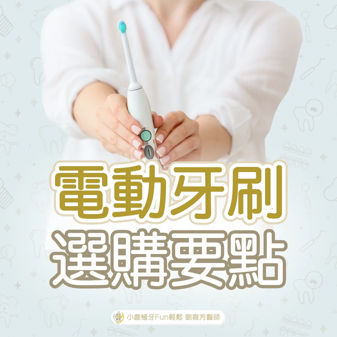 社群貼文
