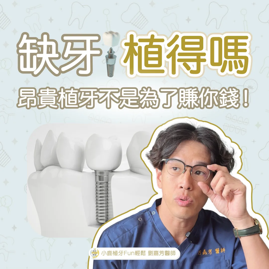 艾斯靈魂健身 — 減重成功案例