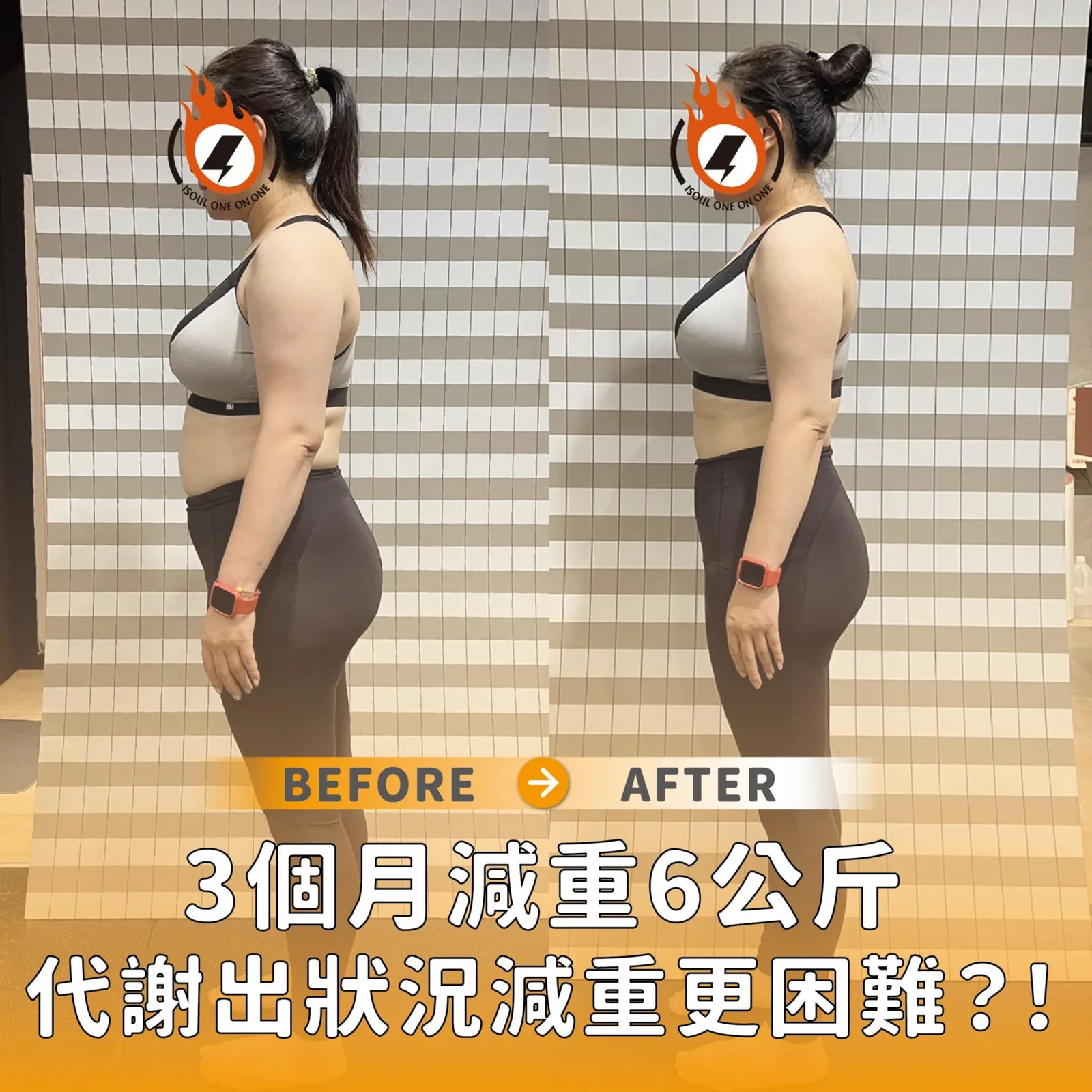 草菴作品 — works-social-11