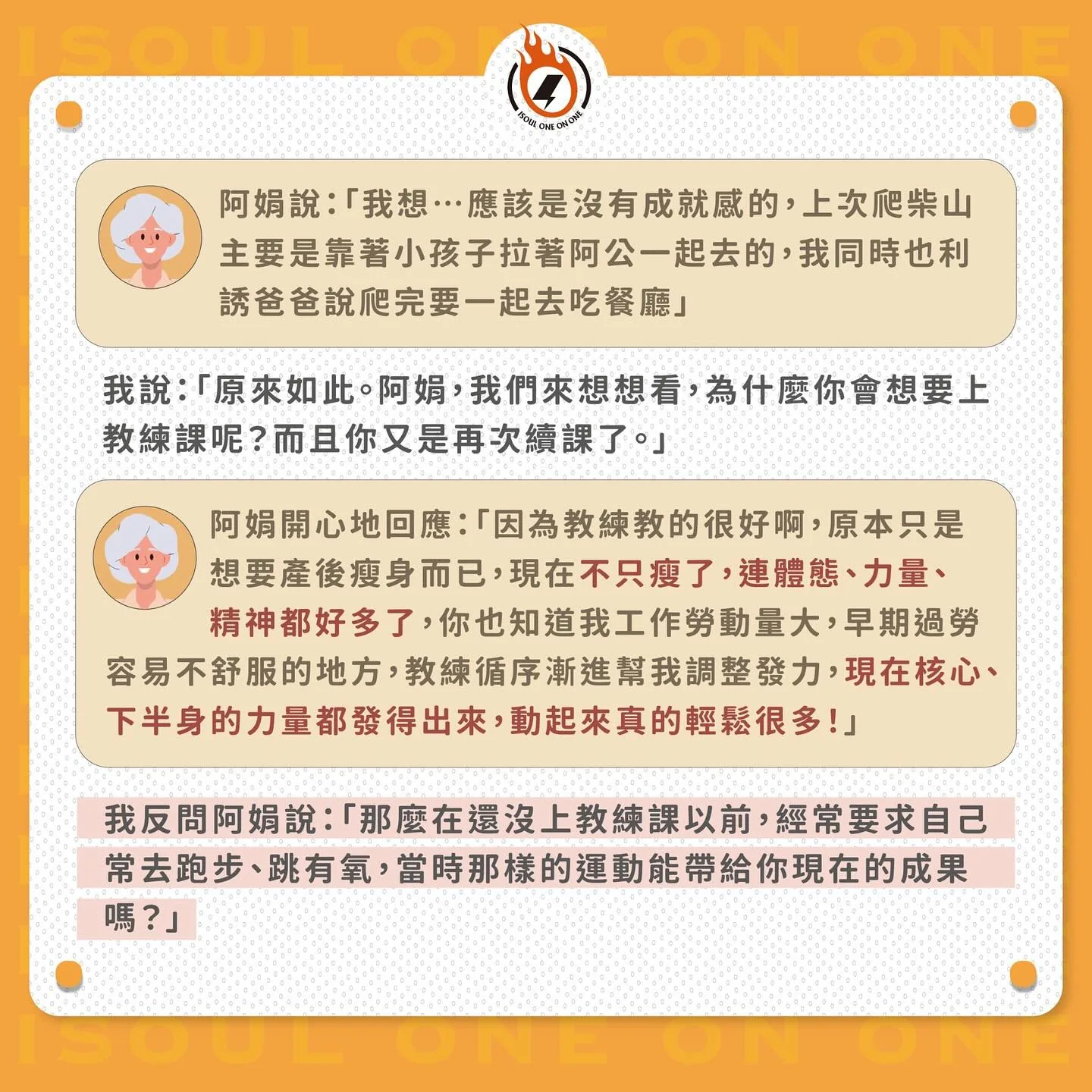 草菴作品 — works-social-14