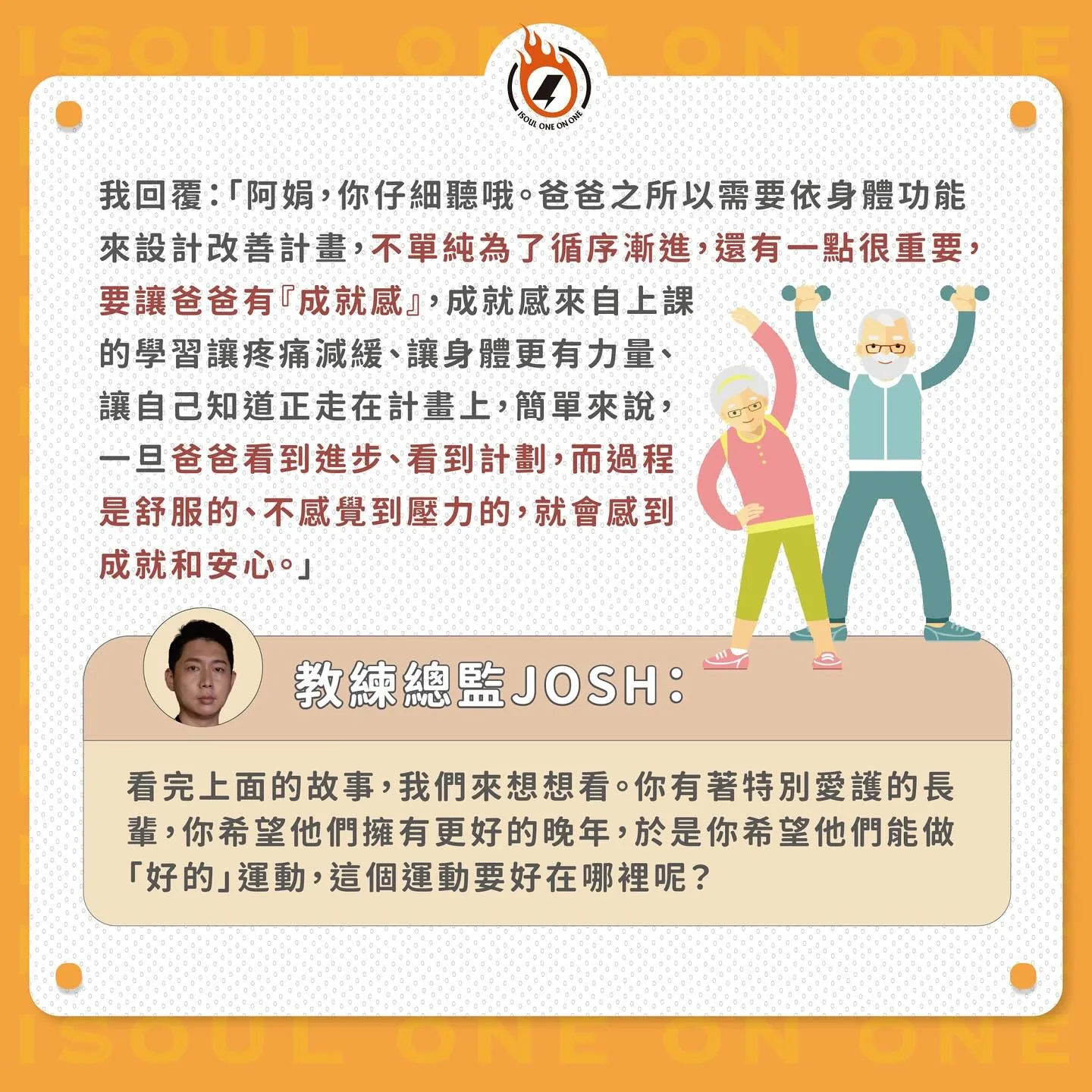 草菴作品 — works-social-19