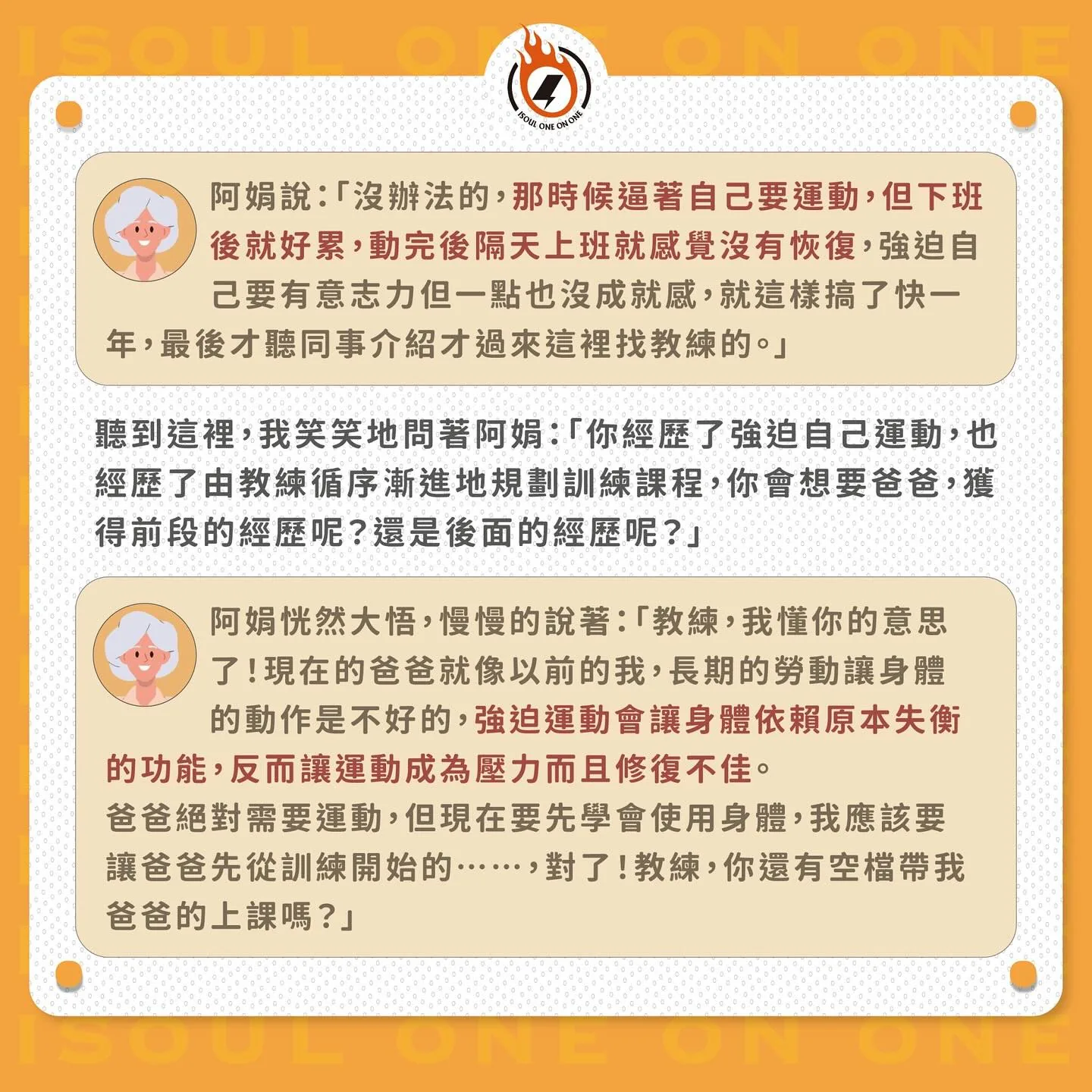 草菴作品 — works-social-21