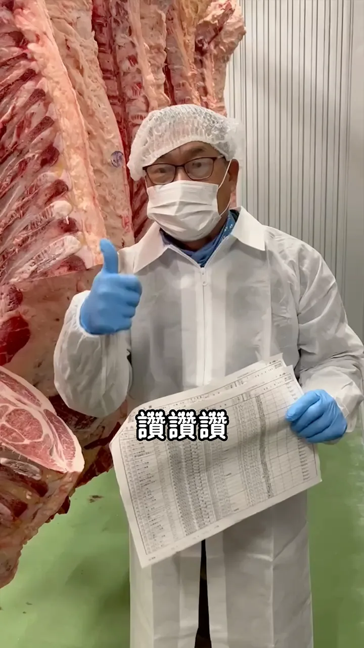 草菴作品 — works-video-08