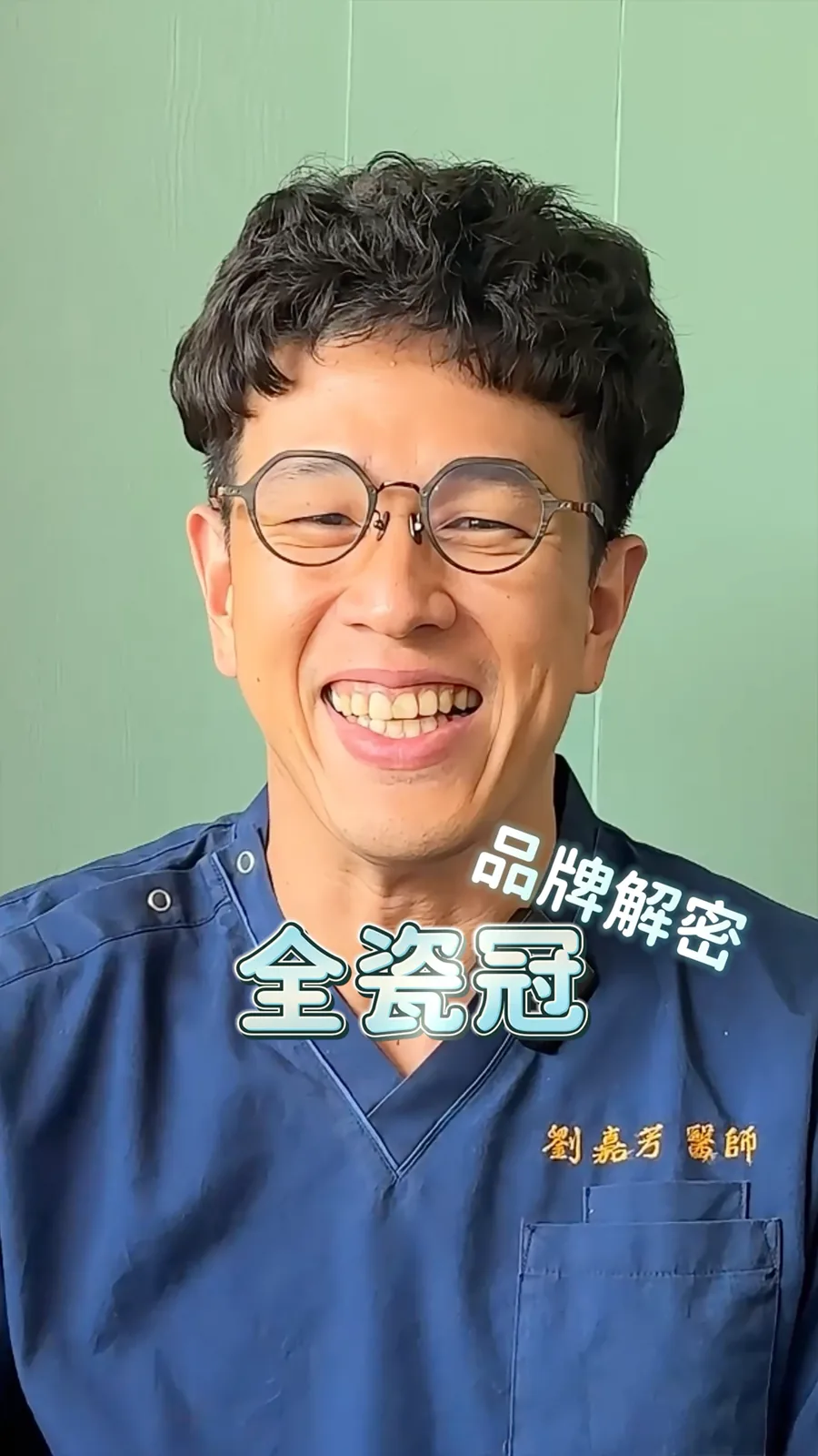 草菴作品 — works-video-11